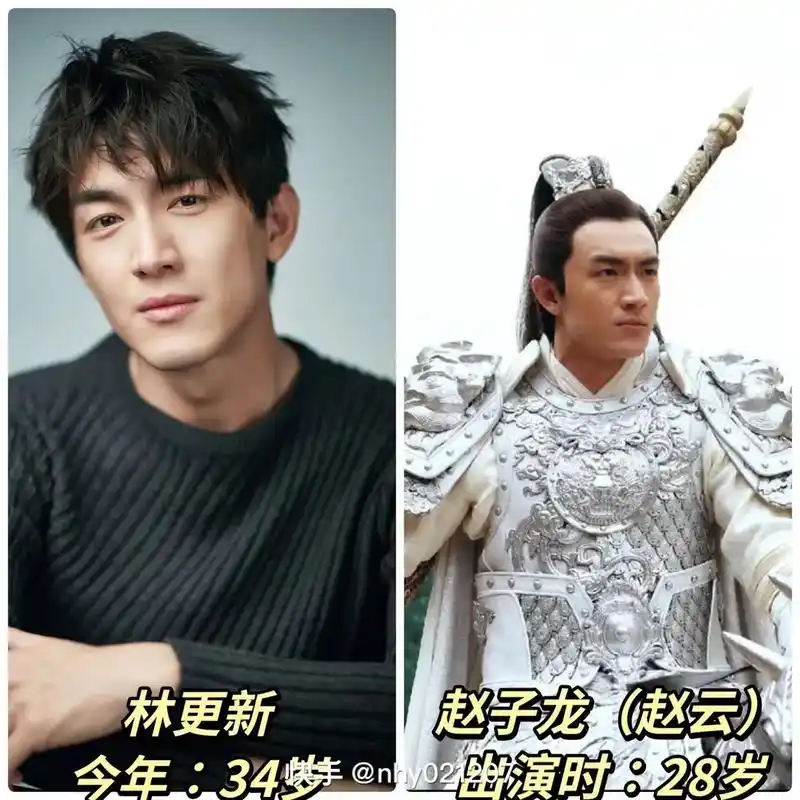 还记得这部剧吗 ?#武神赵子龙 - 抖音