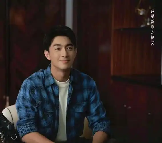 杨紫|罗晋|杨子姗|张晞临_网易订阅