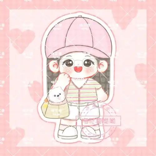 关晓彤q版人物无偿约稿