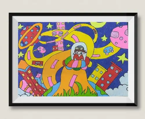 绘画作品《快乐星球》杨佳琪