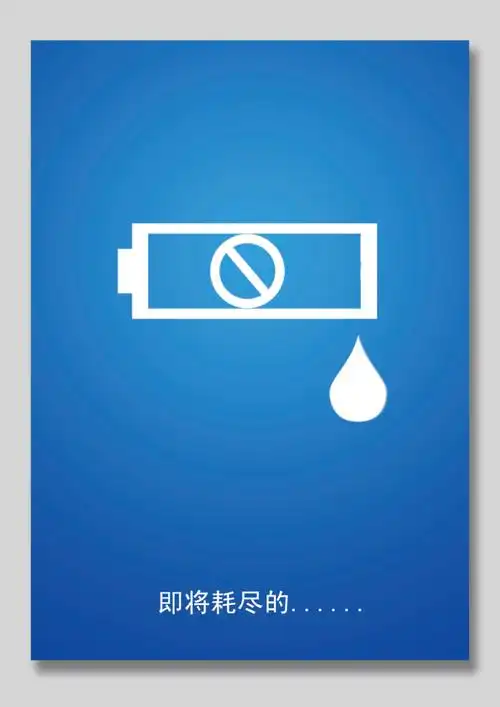 780_1103竖版 竖屏