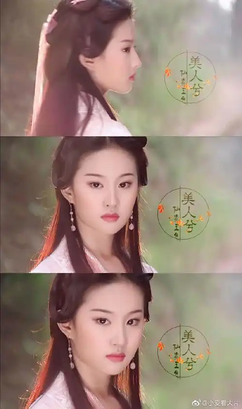 天龙八部中的王语嫣 #影视剧里惊艳四座. 来自小爱看大片 - 微博