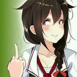 猴区万能泛条件求图动漫美少女向你竖中指