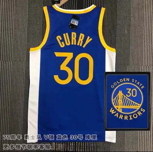 24赛季勇士队30号球衣 刺绣 热压 篮球球衣勇士队-阿里巴巴