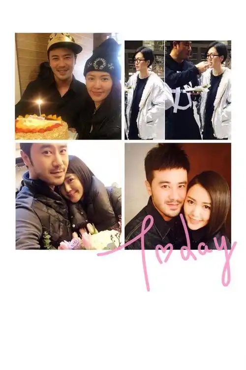 谭维维陈亦飞相爱7年,诠释了爱情温馨而又简单,甜蜜而已浪漫