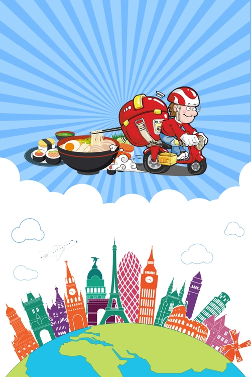 外卖快餐海报背景素材