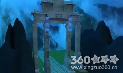 阴间的样子图片精选