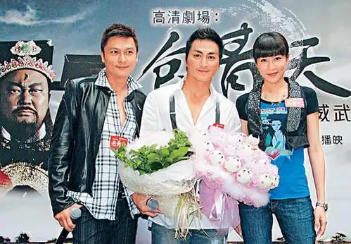 何家劲与关礼杰宣传 借"展昭"摇钱15年