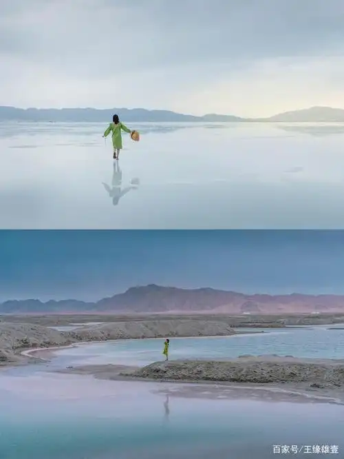 今年必火,我也拥有了易烊千玺小红花同款翡翠湖