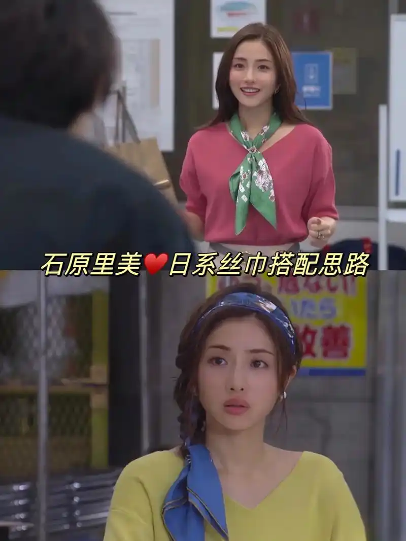 国民小妖精十元在《校对女孩河野 - 抖音