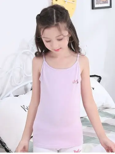 女童吊带背心夏季中大童薄款发育期内衣小学生儿童打底吊带衫女孩