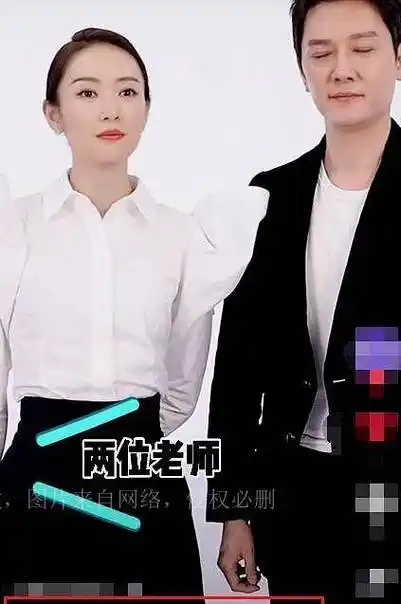 冯绍峰与童瑶的比心滑铁卢 女方甜笑互动,冯叔不敢直视对方的眼睛