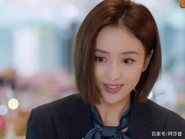 《爱的厘米》关雨晴:她的一生,完美演绎了身为老二的悲哀