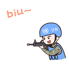 又帅又萌!维和军人表情包来啦!