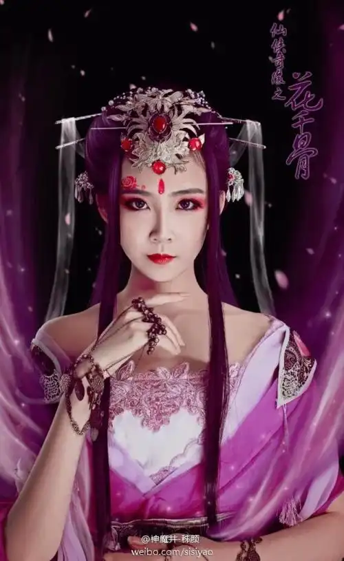 【姊颜版花千骨cosplay——神魔井】