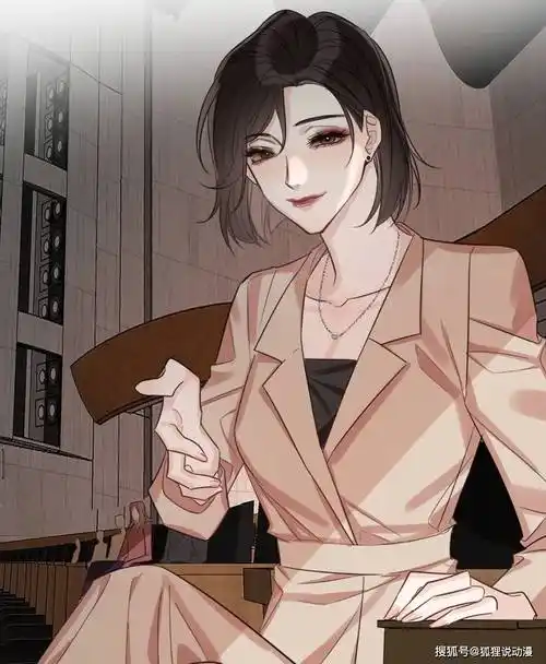 我只喜欢你的人设漫画开刊夏习清人设翻车周自珩太帅了