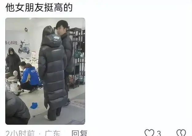 解清帅女友开通社交账号一夜涨粉8000与男友挽手逛街感情甜蜜