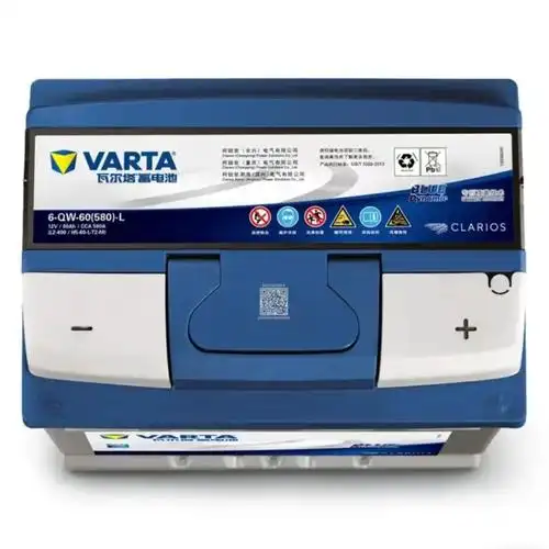瓦尔塔汽车蓄电池蓝标l2-400 适用于斯柯达新君越新君威夏朗
