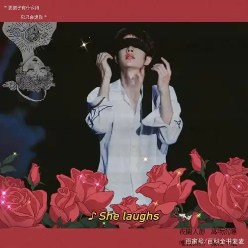 王一博肖战,帅哥?