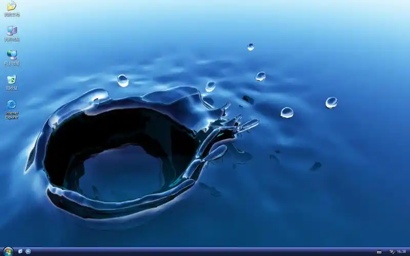 金狐极致美化主题包 v3.0 (精选多种经典主题个性鼠标壁纸屏保)安装版