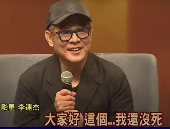 李连杰罕谈35岁长女李思揭父女真实关系回应遭闺女怒骂传言