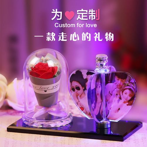 情人节玫瑰花照片定制女生生日礼物精致送闺蜜少女送男女朋友情侣