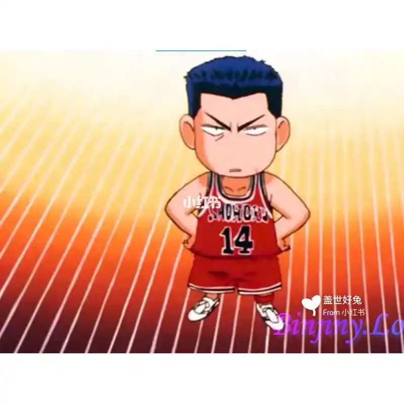 97送男朋友的礼物 #盖世好兔#手办纪念日礼物 灌篮高手q版三井寿