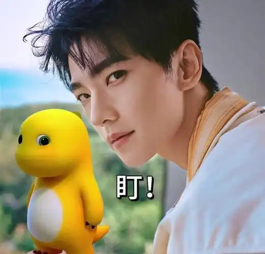 240201 杨洋打游戏萌态百出,梦幻西游新春联动赚足粉丝尖叫|军训|多人