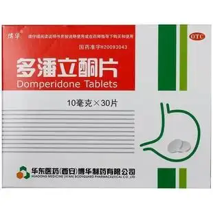 马来酸多潘立酮片
