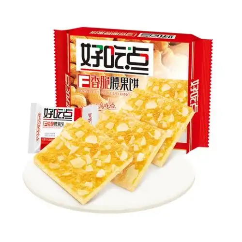 好吃点饼干怎么样 性价比的好吃点收到啦!_什么值得买