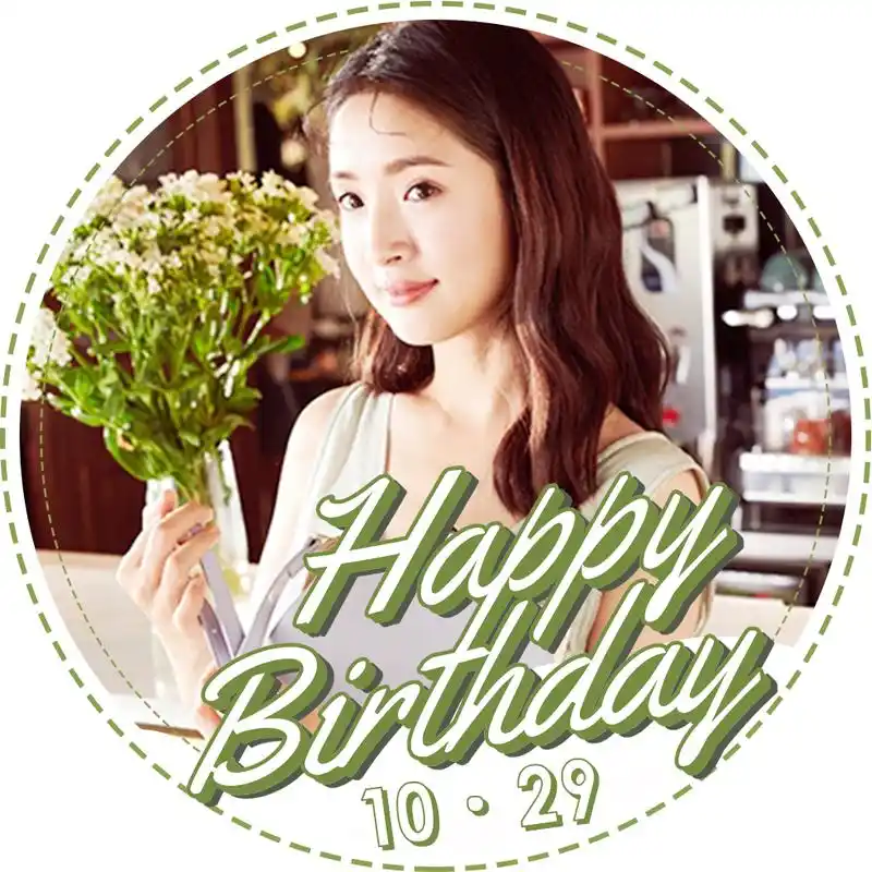 林依晨1029生日快乐 . 【生日应援头像 上线】请点击原图自取.