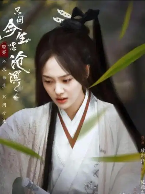 郑爽被曝16亿天价片酬日薪208万力压巨石强森