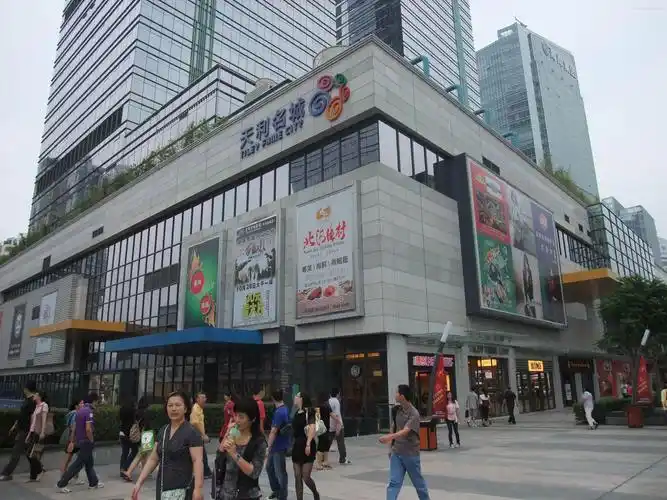 浪琴屿花园小区附近有哪些地标