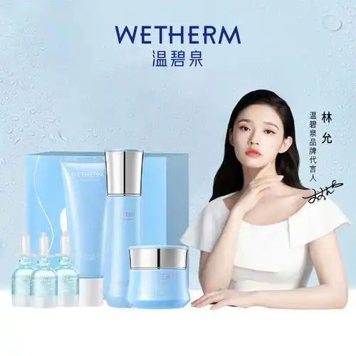 15元夏天凉席冰丝席三件套单双人通用可机洗可折叠席子夏季宿舍用