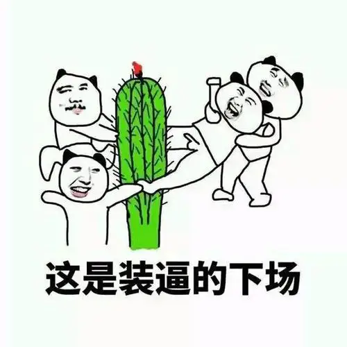 姑姑,你是咱家第一个坐急救车的人,你是咱家的骄傲