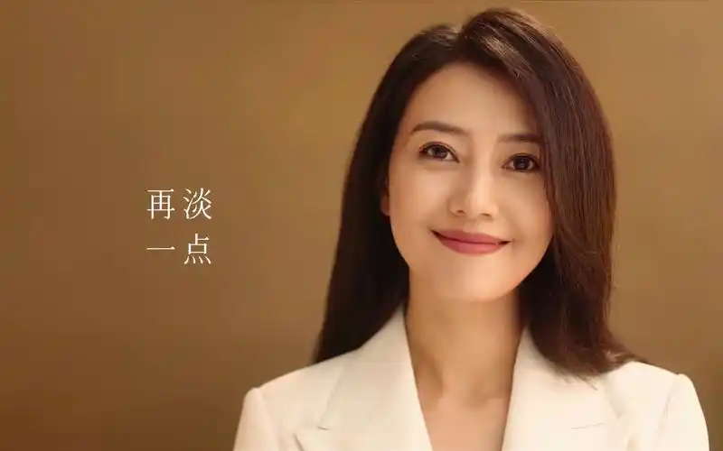 高圆圆×易立竞 《这本是一条华丽的广告》