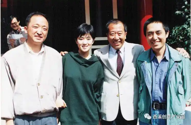 刘恒与张艺谋,巩俐,雷恪生《秋菊打官司》刘恒与张艺谋,李保田,王斌等