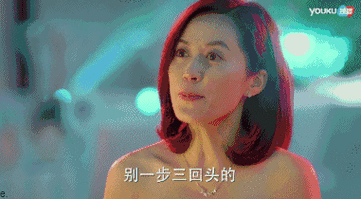 俞飞鸿:男权社会里,很高兴你的存在