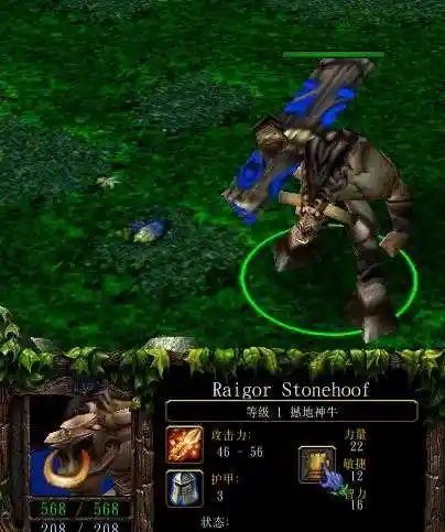 称号-姓名 例如:撼地者dota1时期叫 撼地神牛-瑞格