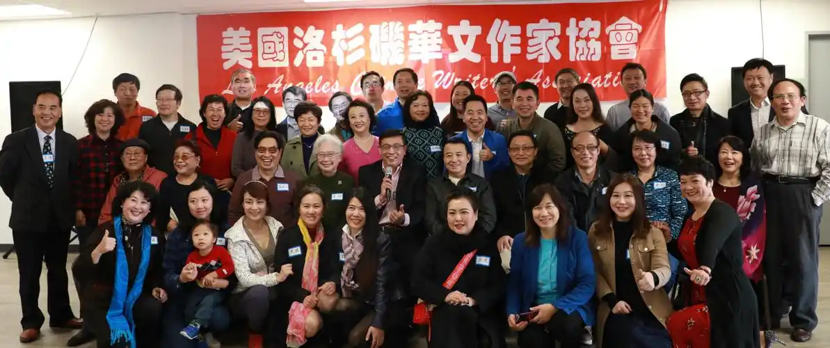 石钟山受聘为美国洛杉矶华文作家协会荣誉顾问