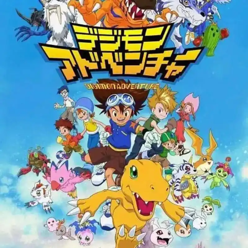 童年经典动画片 我们一起追回童年的动漫 但是我们永远都回不 - 抖音