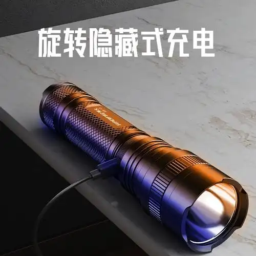 神火l6官方旗舰超亮聚光远射强光手电筒户外充电26650疝气续航p90