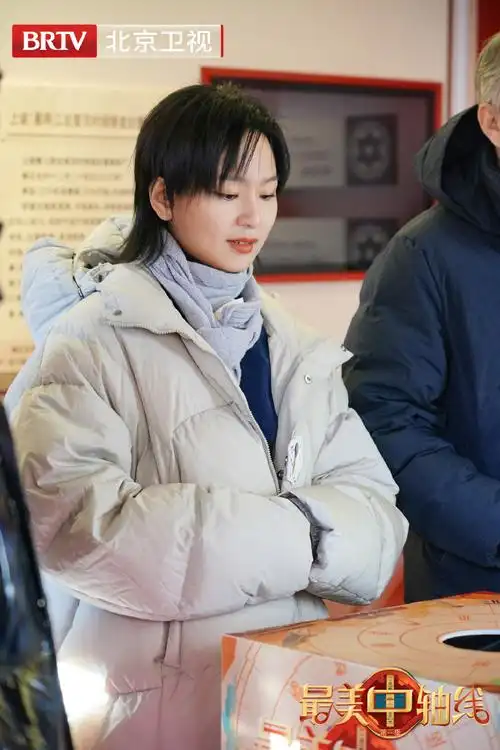 最美中轴线#@周笔畅的独家剧照正在发送ing~有被笔笔的歌声冲击到