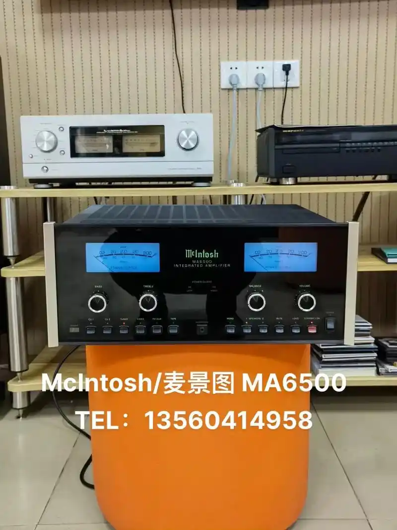 今日到货!mcintosh麦景图ma6500发烧hifi功放 - 抖音