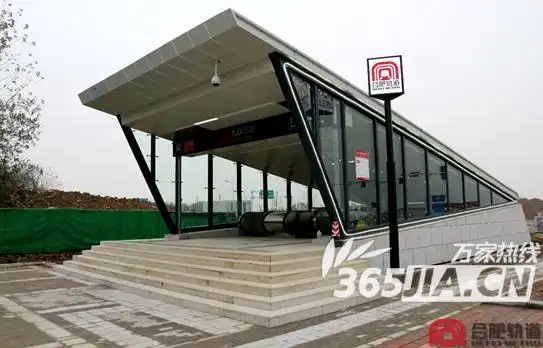 "乘车八部曲"教您乘坐合肥地铁1号线 售票机只接受4种钱币(图)