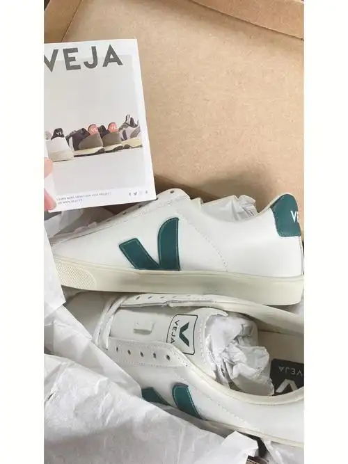 vejaesplar绿色奶茶色