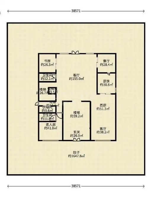 财富公馆全新精装房,近社区北出入口,进出方便,北京朝阳孙河财富公馆