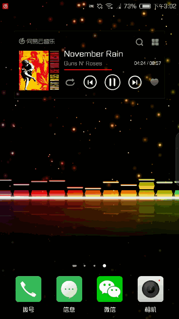 这款随音乐跳动的壁纸,就是一个酷.