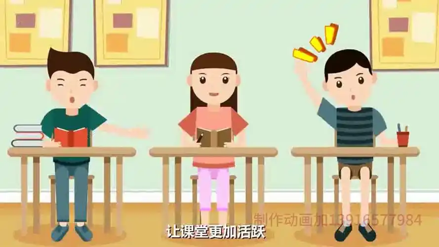 mg动画制作教学产品软件-互动教学系统