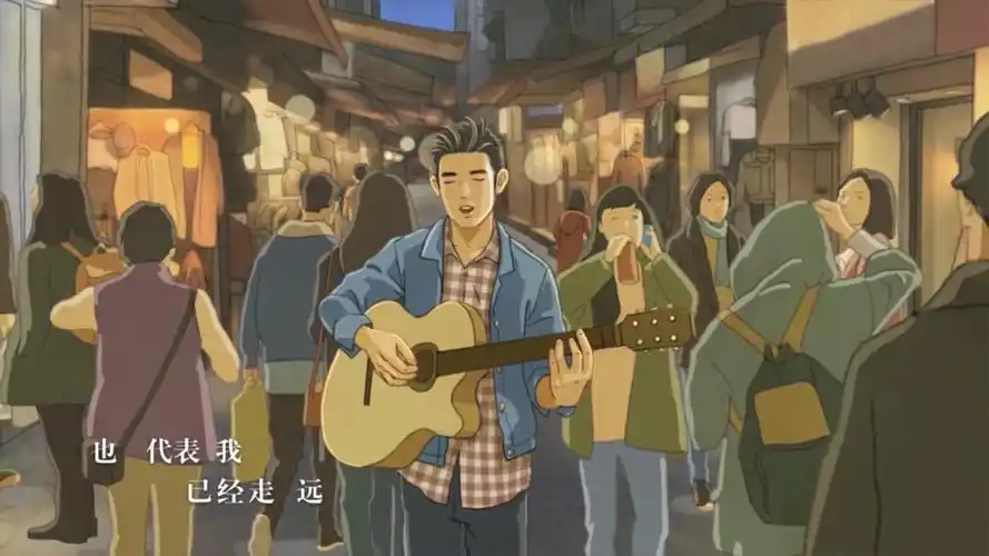 翻唱周杰伦等你下课